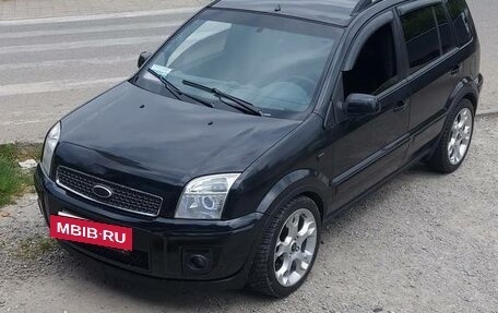 Ford Fusion I, 2008 год, 430 000 рублей, 4 фотография