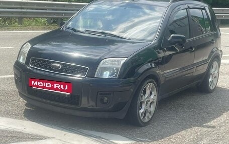 Ford Fusion I, 2008 год, 430 000 рублей, 5 фотография