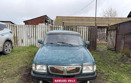 ГАЗ 3110 «Волга», 1999 год, 75 000 рублей, 4 фотография