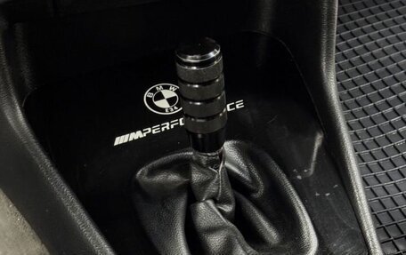 BMW 5 серия, 1988 год, 448 000 рублей, 5 фотография