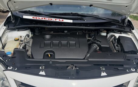 Toyota Corolla, 2010 год, 1 279 999 рублей, 10 фотография