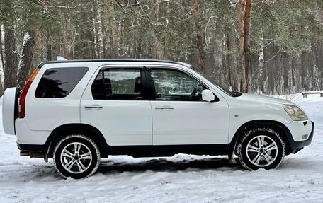 Honda CR-V II рестайлинг, 2004 год, 395 000 рублей, 4 фотография