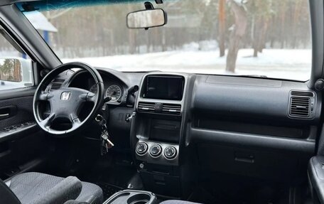 Honda CR-V II рестайлинг, 2004 год, 395 000 рублей, 6 фотография