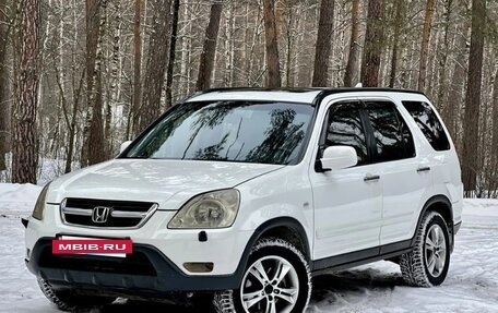 Honda CR-V II рестайлинг, 2004 год, 395 000 рублей, 2 фотография