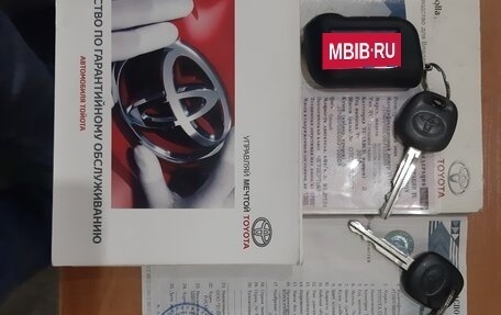 Toyota Corolla, 2010 год, 1 279 999 рублей, 21 фотография