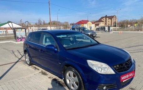 Opel Signum, 2003 год, 350 000 рублей, 4 фотография