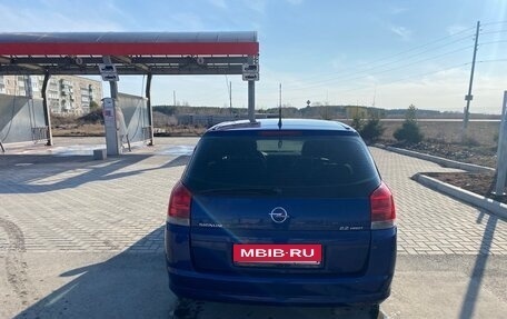 Opel Signum, 2003 год, 350 000 рублей, 6 фотография