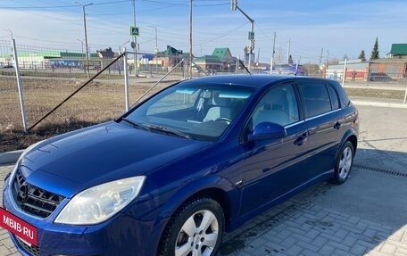 Opel Signum, 2003 год, 350 000 рублей, 2 фотография
