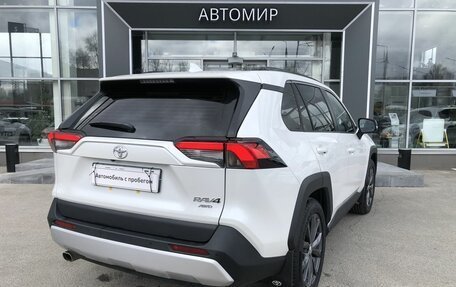Toyota RAV4, 2025 год, 4 347 000 рублей, 5 фотография