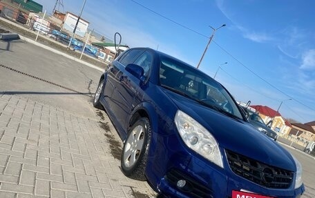 Opel Signum, 2003 год, 350 000 рублей, 8 фотография
