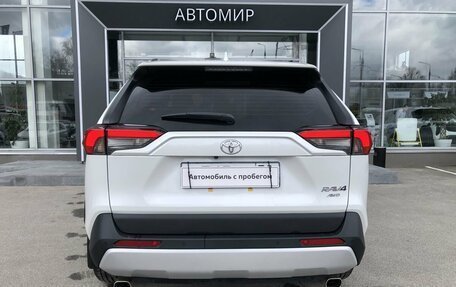 Toyota RAV4, 2025 год, 4 347 000 рублей, 6 фотография