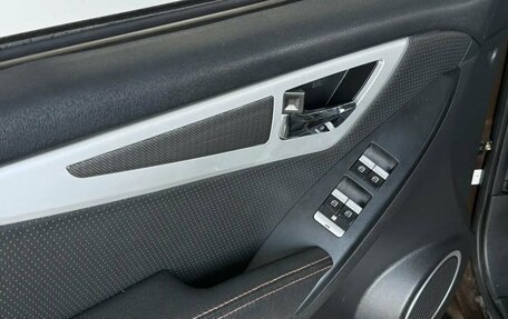 Lifan X60 I рестайлинг, 2017 год, 790 000 рублей, 9 фотография