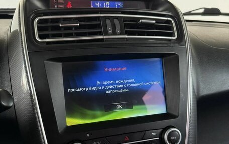 Lifan X60 I рестайлинг, 2017 год, 790 000 рублей, 14 фотография