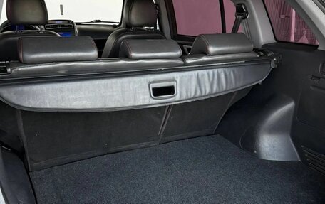 Lifan X60 I рестайлинг, 2017 год, 790 000 рублей, 18 фотография