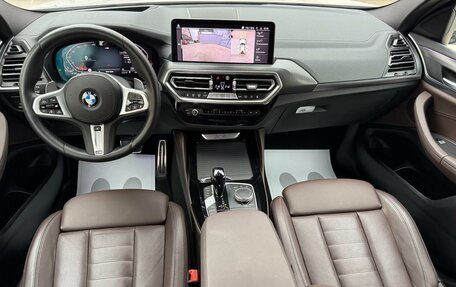 BMW X4, 2024 год, 6 890 000 рублей, 19 фотография
