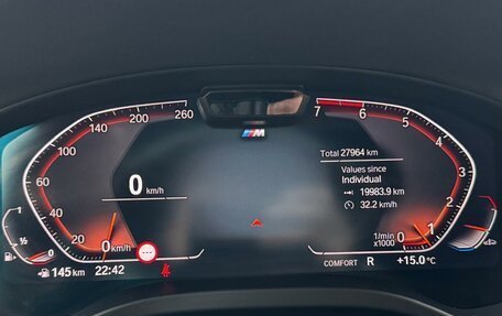 BMW X4, 2024 год, 6 890 000 рублей, 21 фотография