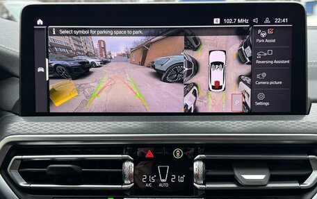 BMW X4, 2024 год, 6 890 000 рублей, 25 фотография