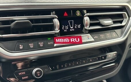 BMW X4, 2024 год, 6 890 000 рублей, 23 фотография