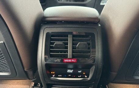 BMW X4, 2024 год, 6 890 000 рублей, 36 фотография