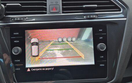 Volkswagen Tiguan II, 2021 год, 3 000 000 рублей, 16 фотография