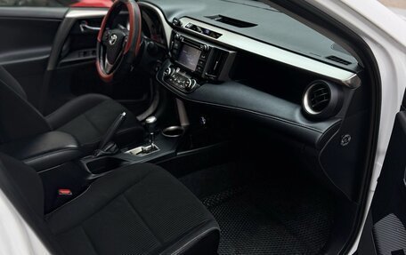 Toyota RAV4, 2015 год, 1 869 963 рублей, 7 фотография