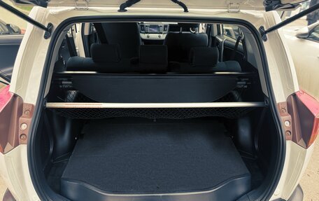 Toyota RAV4, 2015 год, 1 869 963 рублей, 5 фотография