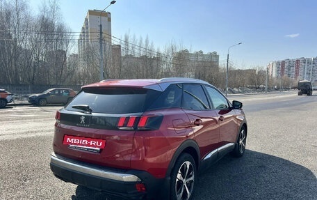 Peugeot 3008 II, 2018 год, 1 600 000 рублей, 5 фотография
