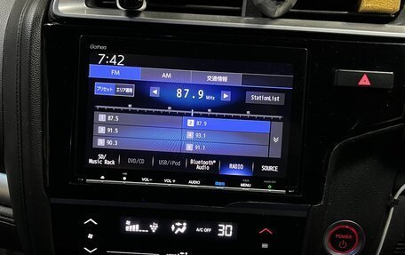 Honda Fit III, 2018 год, 1 480 000 рублей, 8 фотография