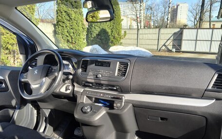 Peugeot Traveller I, 2021 год, 3 500 000 рублей, 9 фотография