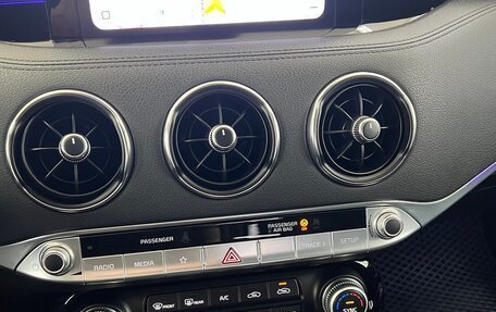 KIA Stinger I, 2023 год, 4 300 000 рублей, 11 фотография