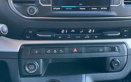Peugeot Traveller I, 2022 год, 5 000 000 рублей, 8 фотография