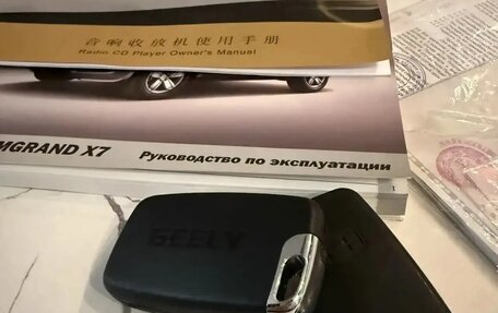 Geely Emgrand X7 I, 2014 год, 400 000 рублей, 4 фотография