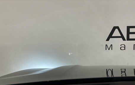 BMW X7, 2020 год, 5 999 999 рублей, 11 фотография