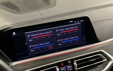 BMW X7, 2020 год, 5 999 999 рублей, 21 фотография