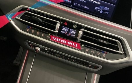 BMW X7, 2020 год, 5 999 999 рублей, 18 фотография