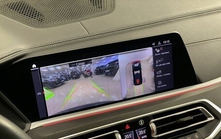 BMW X7, 2020 год, 5 999 999 рублей, 22 фотография