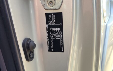 Toyota Hilux VII, 2012 год, 2 100 000 рублей, 27 фотография