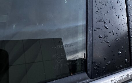 Toyota Premio, 2014 год, 1 450 000 рублей, 21 фотография