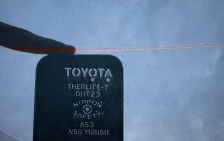 Toyota Premio, 2014 год, 1 450 000 рублей, 24 фотография