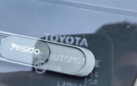 Toyota Premio, 2014 год, 1 450 000 рублей, 28 фотография