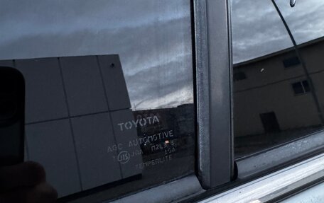 Toyota Premio, 2014 год, 1 450 000 рублей, 22 фотография