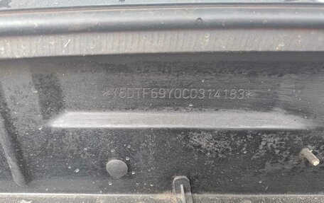 ЗАЗ Chance, 2012 год, 175 000 рублей, 11 фотография