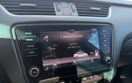 Skoda Octavia, 2020 год, 1 545 000 рублей, 15 фотография