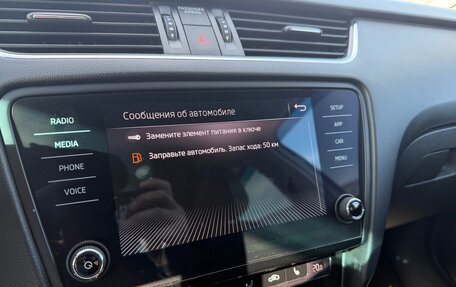 Skoda Octavia, 2020 год, 1 545 000 рублей, 16 фотография