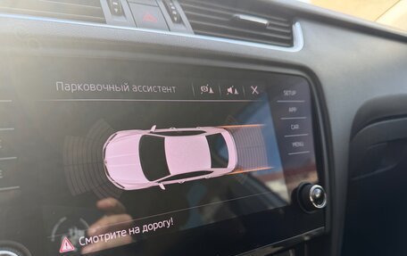 Skoda Octavia, 2020 год, 1 545 000 рублей, 18 фотография