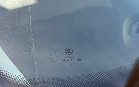 Skoda Octavia, 2020 год, 1 545 000 рублей, 23 фотография