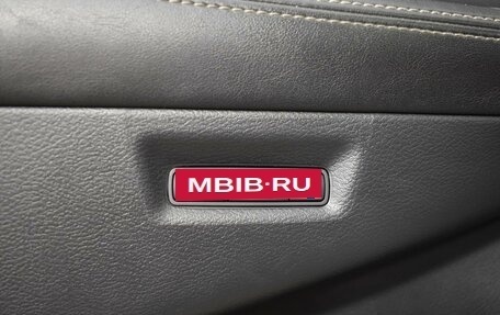 Nissan Murano, 2020 год, 2 927 300 рублей, 26 фотография