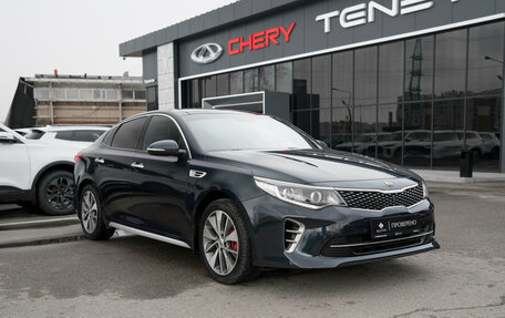 KIA Optima IV, 2017 год, 1 795 000 рублей, 2 фотография