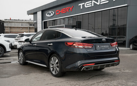 KIA Optima IV, 2017 год, 1 795 000 рублей, 6 фотография