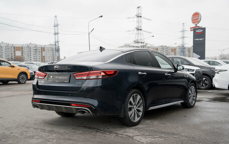 KIA Optima IV, 2017 год, 1 795 000 рублей, 4 фотография